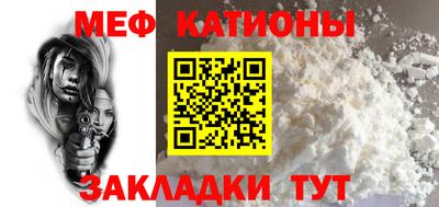 бутик Шахты