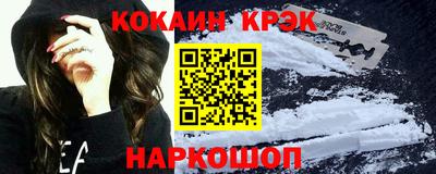 винт Ярославль