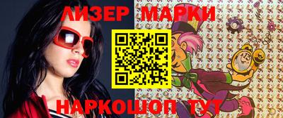 дистиллят марихуана Ярцево