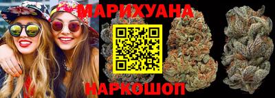 ешки Шелехов