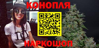 бутик Шахты