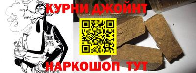 бутик Шахты