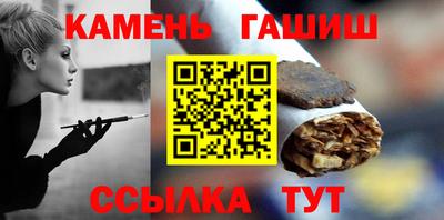 бутик Шахты