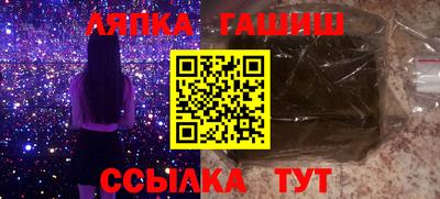 бутик Шахты